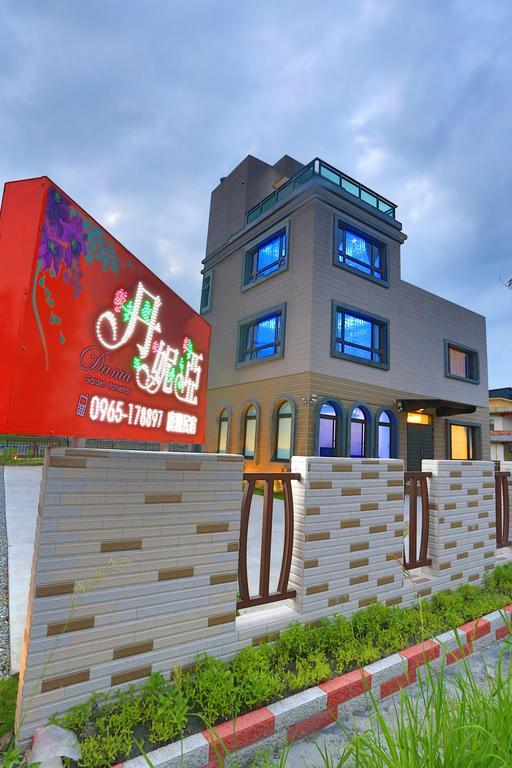 뤄동 Dania Garden B&B 외부 사진
